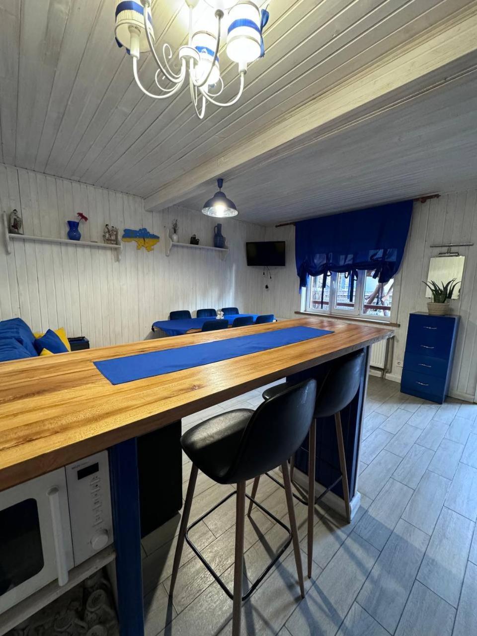 House Beskyd Vila Skole Exterior foto